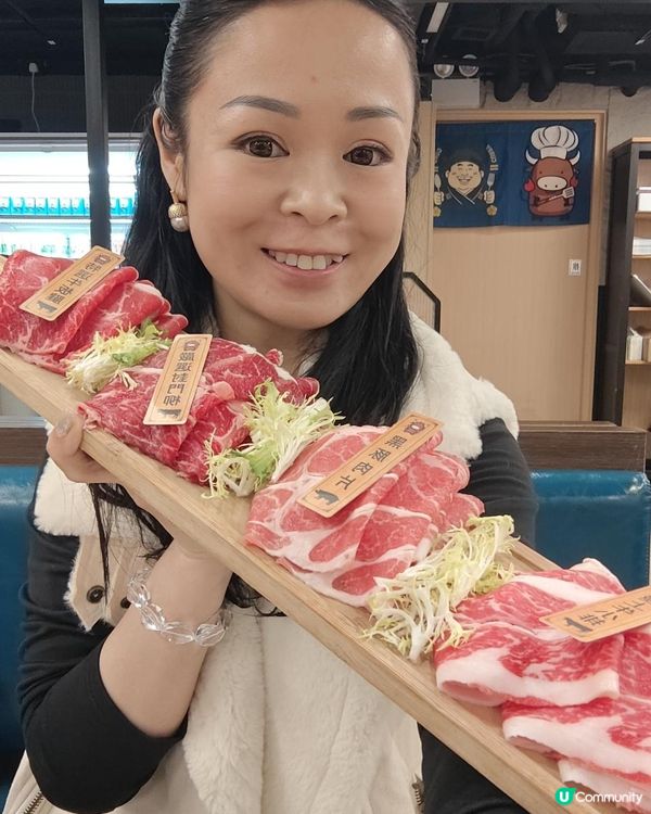 【抵食無限時火鍋 の 牛火火】