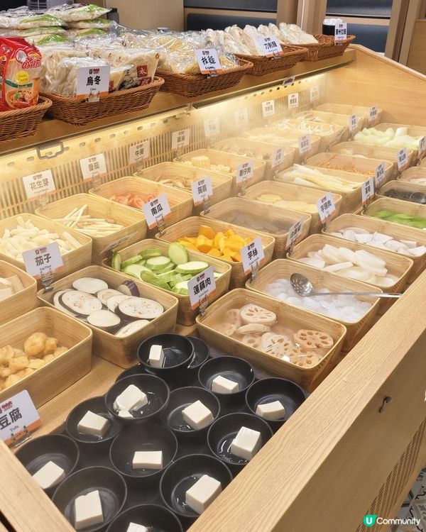 【抵食無限時火鍋 の 牛火火】