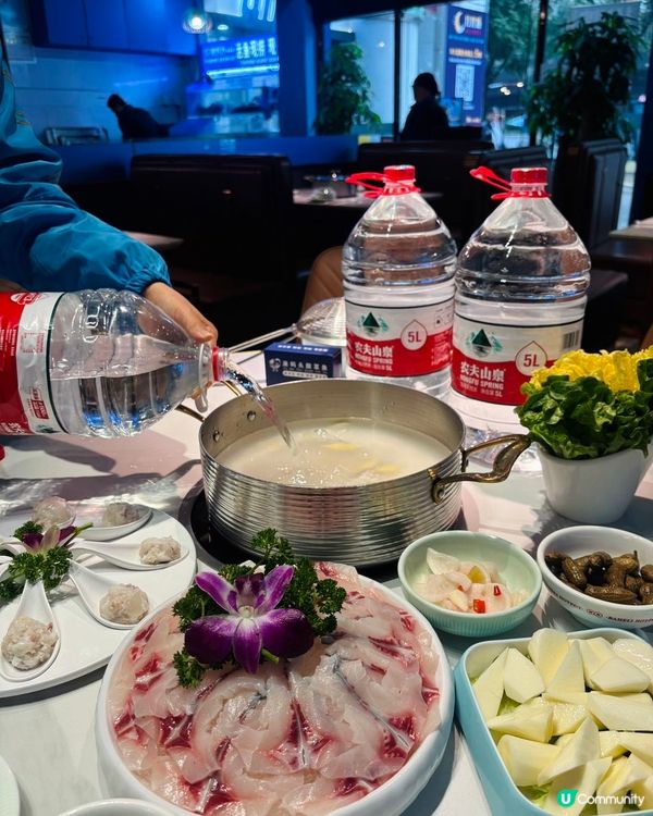 今日帶大家來品嘗美味又地道酸菜魚😇