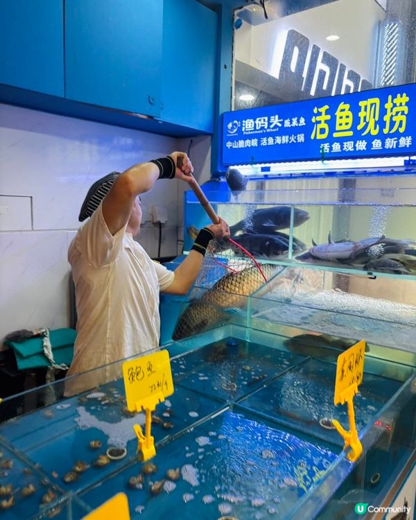 今日帶大家來品嘗美味又地道酸菜魚😇