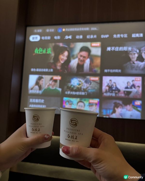 二十年老字號👍🏻手技王･按摩･SPA💆🏻