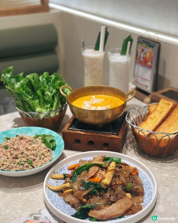 黃大仙有驚喜泰餐 🤤🍚