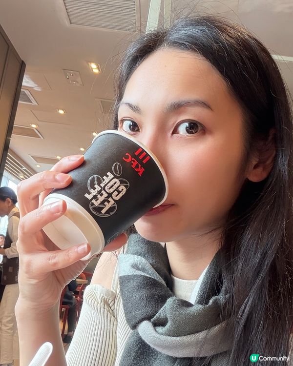 KFC請飲咖啡☕️免費咖啡就係咁歎