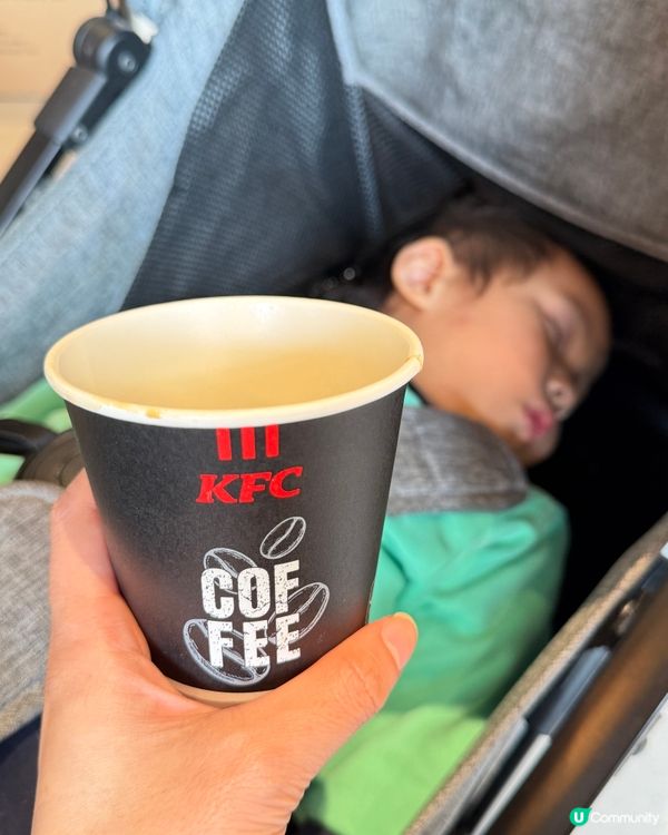 KFC請飲咖啡☕️免費咖啡就係咁歎