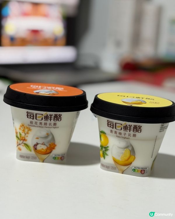 #Hogi為食推介 【每日鮮酪🍨好食到要encore】