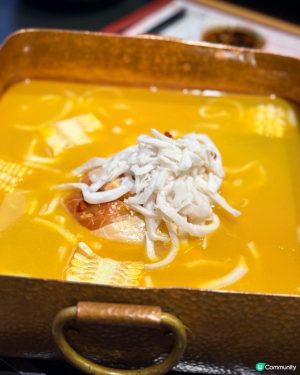 香香公主駕到香香宮煮~~