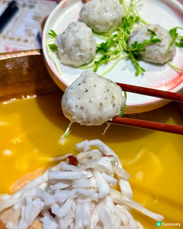 香香公主駕到香香宮煮~~