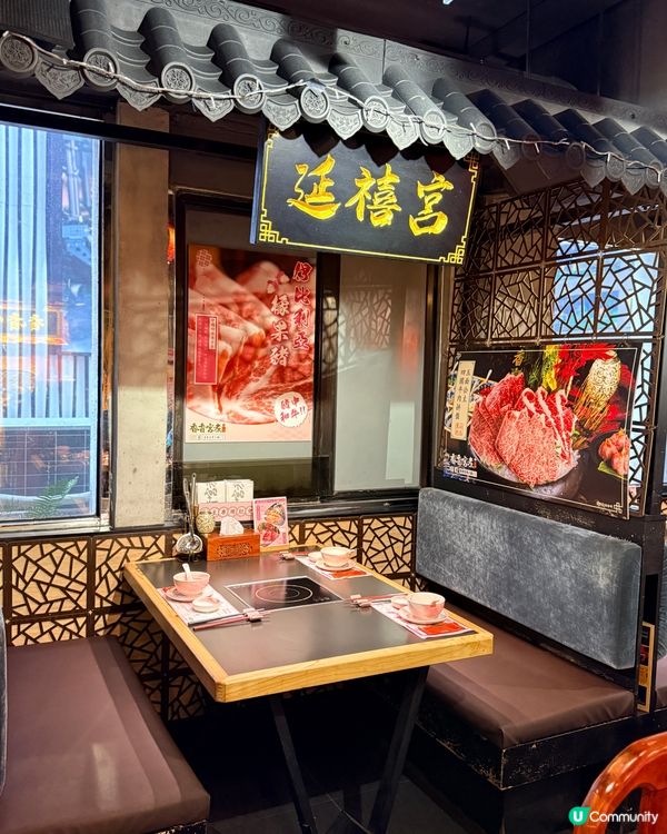 香香公主駕到香香宮煮~~