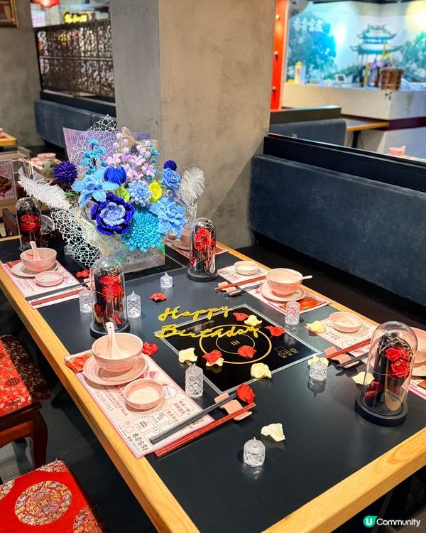 香香公主駕到香香宮煮~~