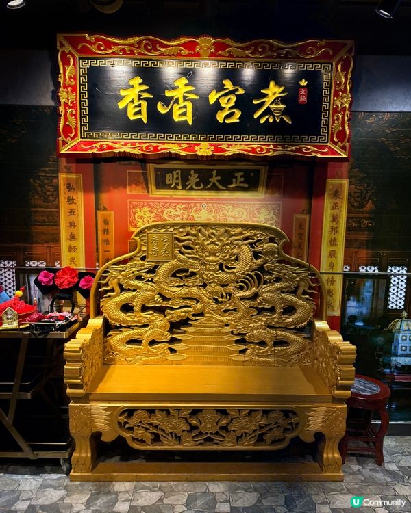 香香公主駕到香香宮煮~~