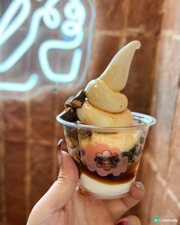 減肥要食乳酪雪糕😋