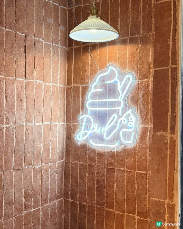 減肥要食乳酪雪糕😋