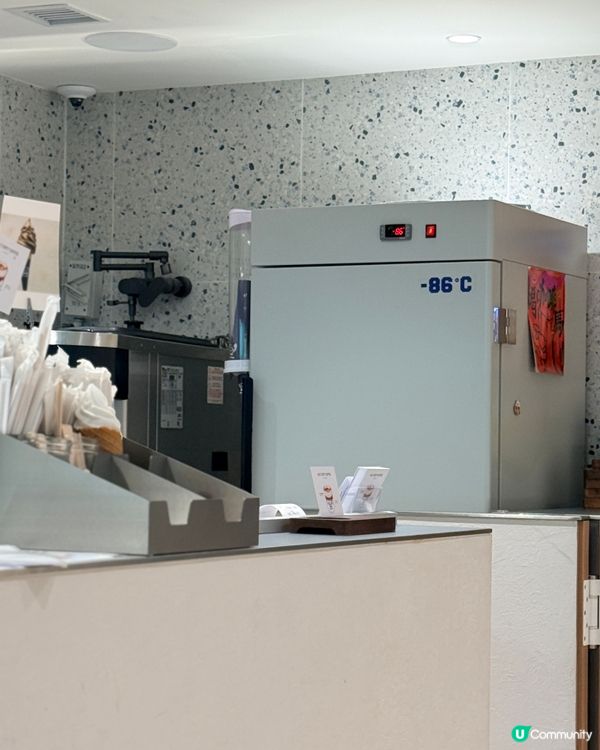 -86°c 高級冰鎮咖啡☕️