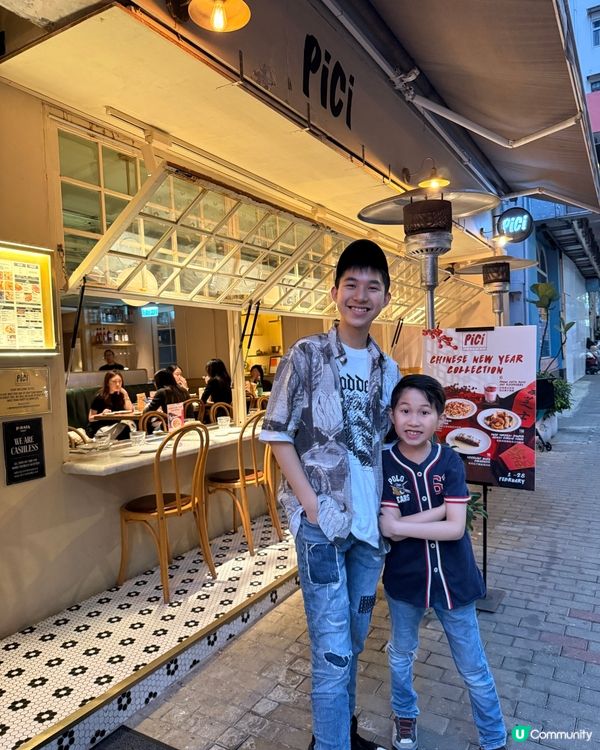 意大利麵！🤩西環新分店必試！✨