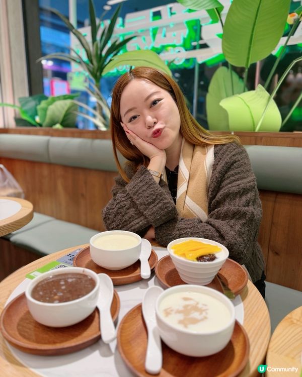 下午茶尖沙咀🍮暖胃甜品🥰