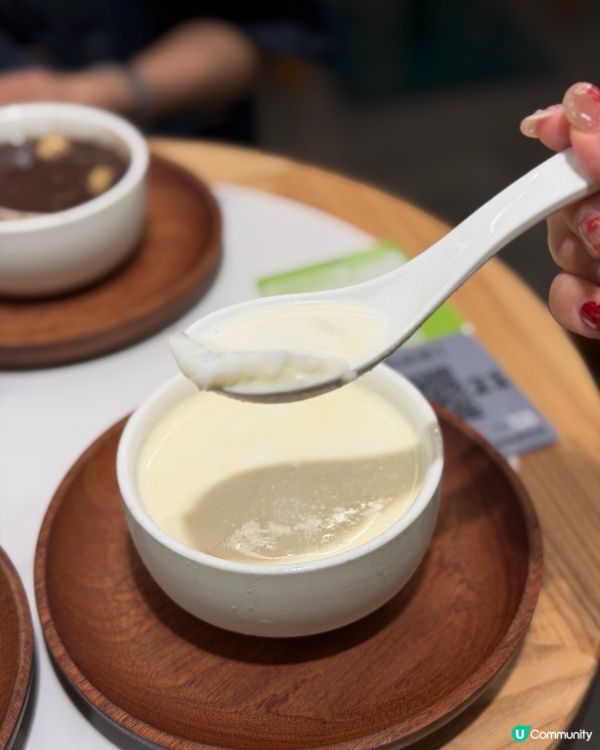 下午茶尖沙咀🍮暖胃甜品🥰