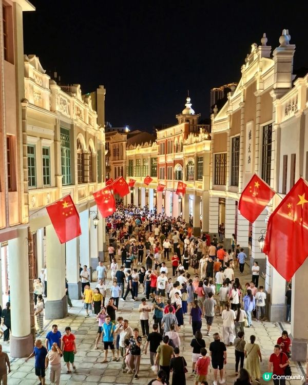 很值一遊的步行街
