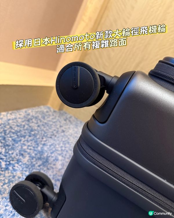 唔使攤平開喼！劉媽一拖二救星神器🧸✈️