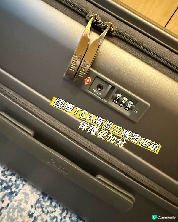 唔使攤平開喼！劉媽一拖二救星神器🧸✈️