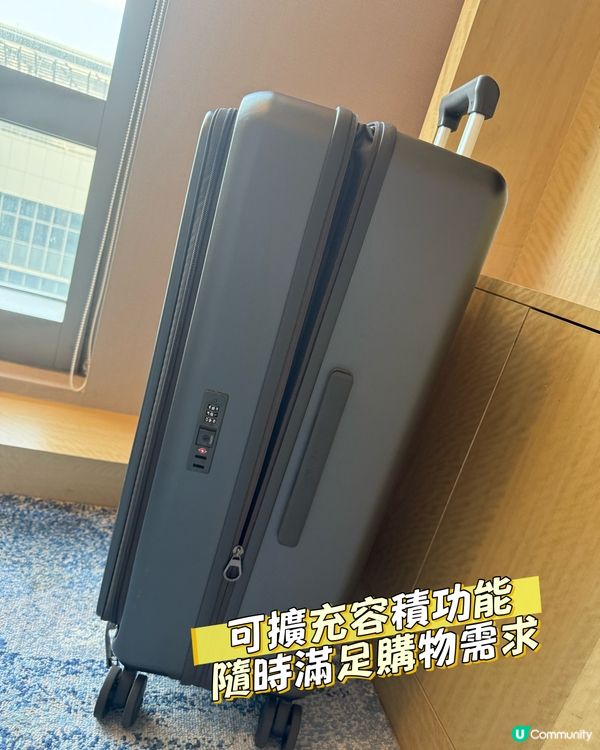 唔使攤平開喼！劉媽一拖二救星神器🧸✈️