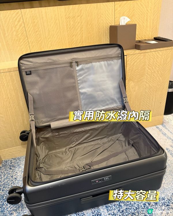 唔使攤平開喼！劉媽一拖二救星神器🧸✈️