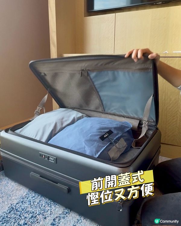 唔使攤平開喼！劉媽一拖二救星神器🧸✈️