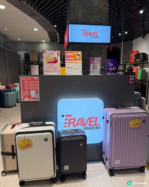 唔使攤平開喼！劉媽一拖二救星神器🧸✈️