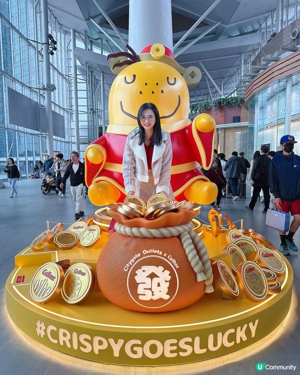 薯來運到！東薈城脆味滿瀉！ 🍊🍟