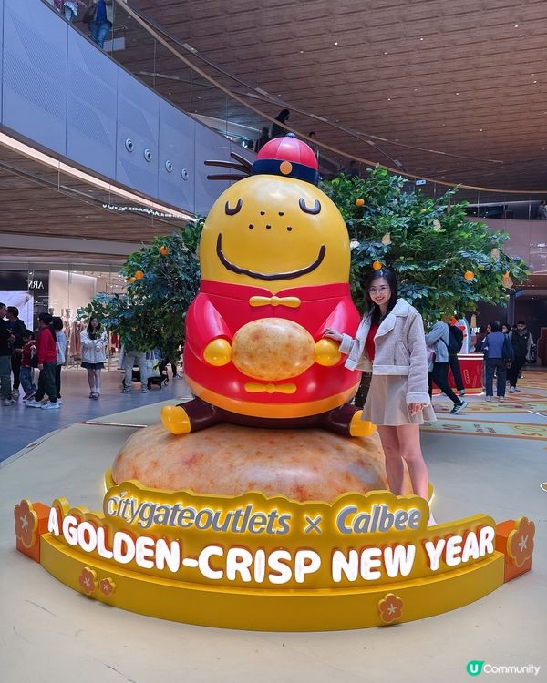 薯來運到！東薈城脆味滿瀉！ 🍊🍟