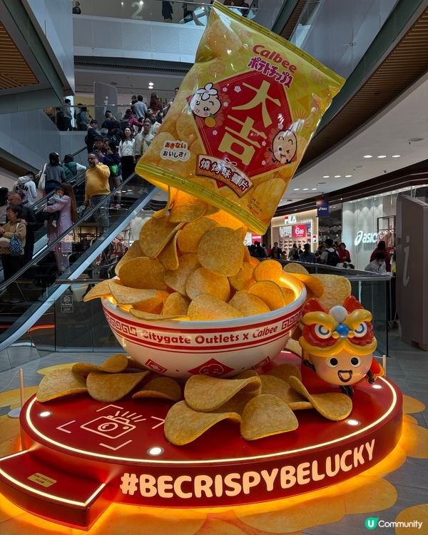 薯來運到！東薈城脆味滿瀉！ 🍊🍟