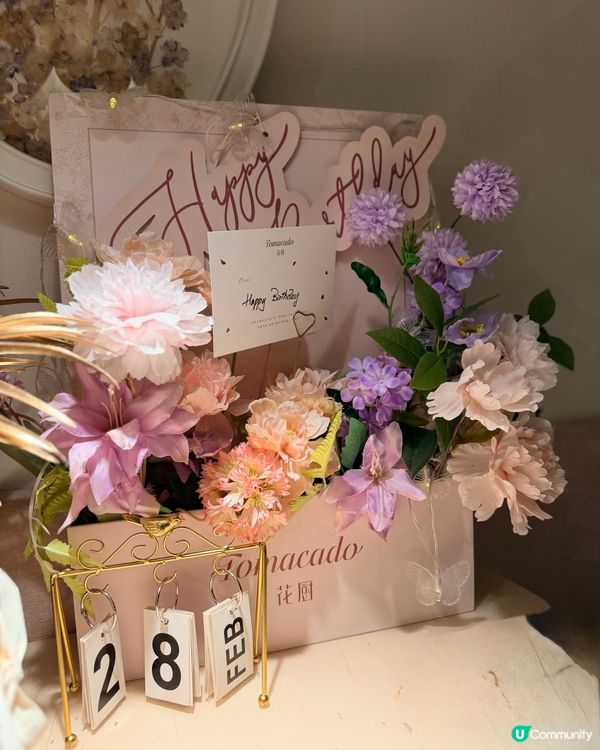 儀式感滿滿🫶🫶