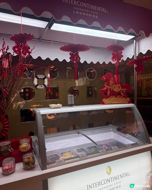 ［酒店推介］超值5星上海世博洲際酒店🤤💰 人均$3xx包早餐！