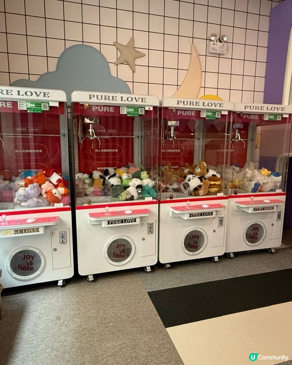 上海君瀾度假酒店 · 親子住宿小分享 🏰