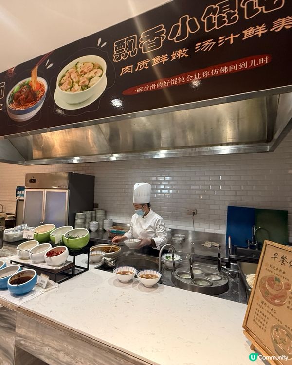 上海君瀾度假酒店 · 親子住宿小分享 🏰