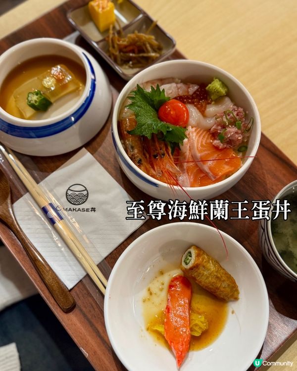 性價比爆燈日式餐廳😍