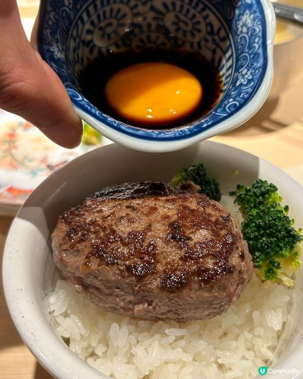 肉肉大米