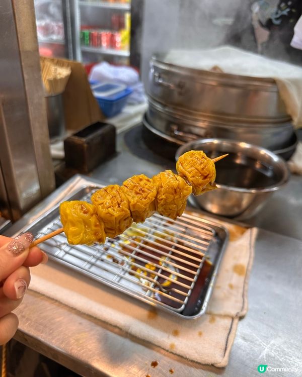 Comfort food☀️一朝早做完運動食最好的金龍燒賣