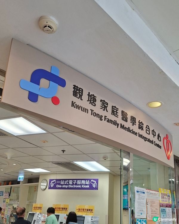我只想身體健康