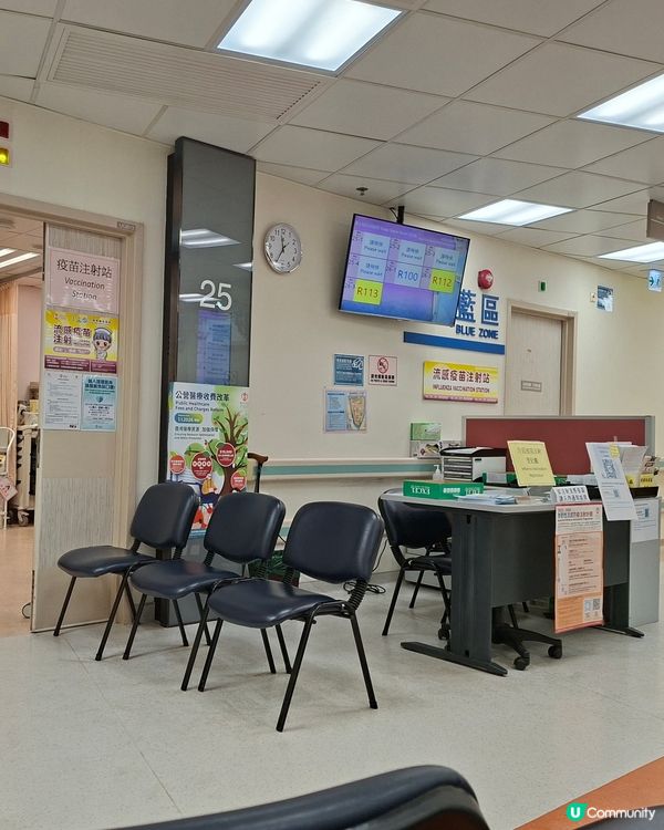我只想身體健康