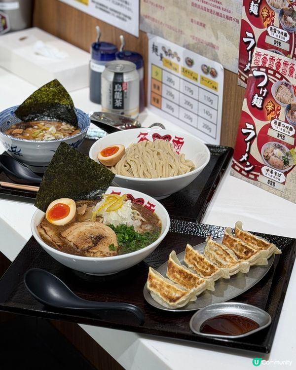 灣仔新開日本沾麵店