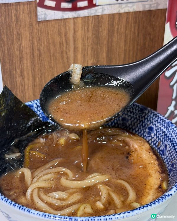 灣仔新開日本沾麵店