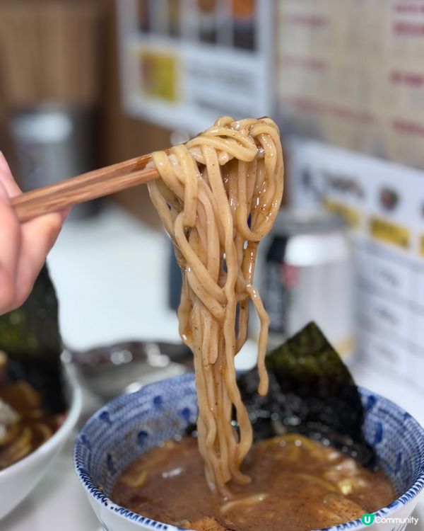 灣仔新開日本沾麵店