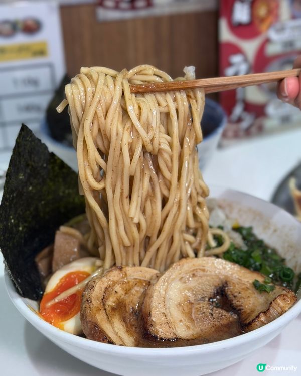 灣仔新開日本沾麵店