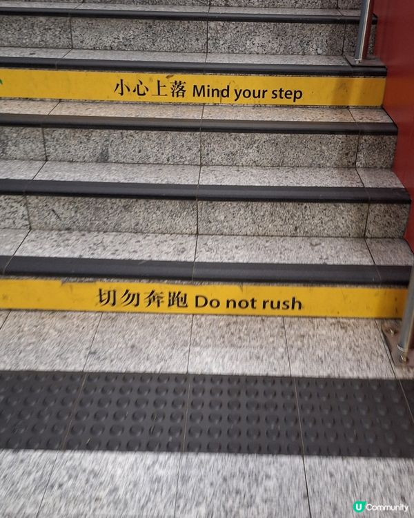 "講減肥”冇用架