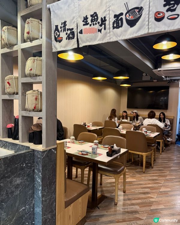 新蒲崗日本小店「海膽仔」