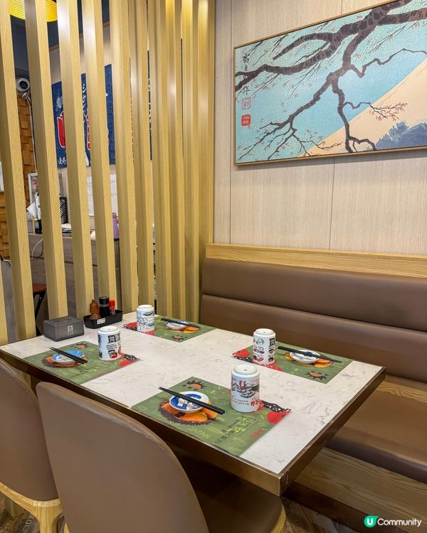 新蒲崗日本小店「海膽仔」