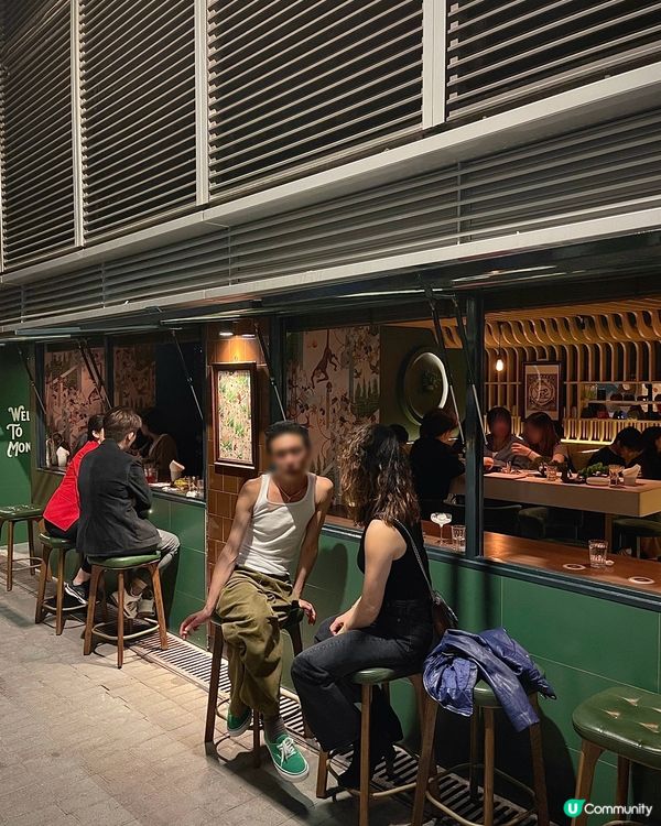 🇭🇰中環小巷隱世茶酒吧✨