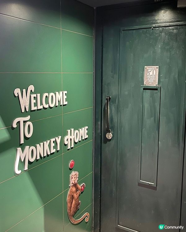 🇭🇰中環小巷隱世茶酒吧✨