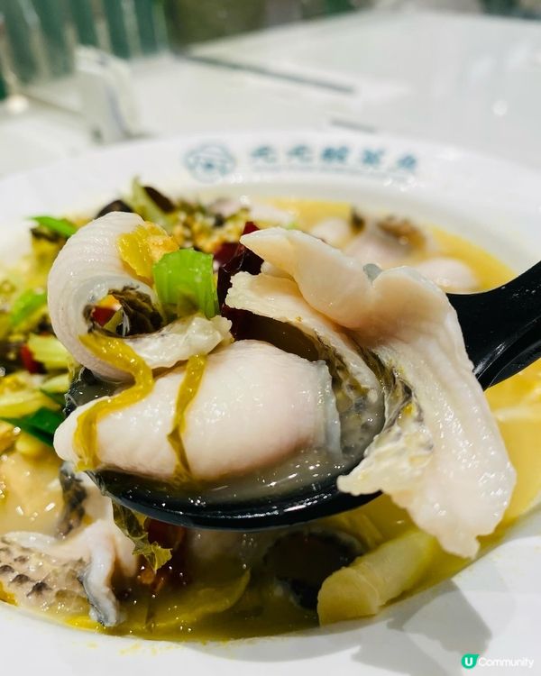 鑽石山➡️➡️➡️元元酸菜魚