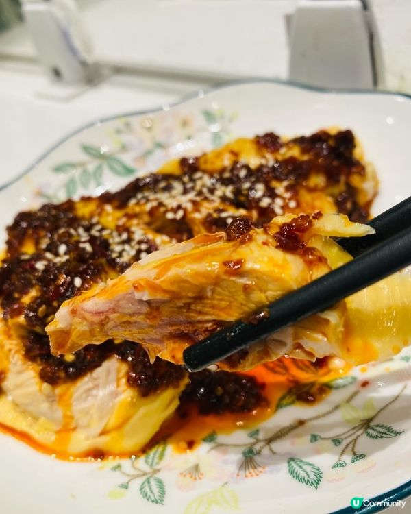 鑽石山➡️➡️➡️元元酸菜魚